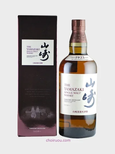 Yamazaki Không số