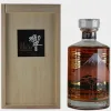 Hibiki 21 lmt Fuji