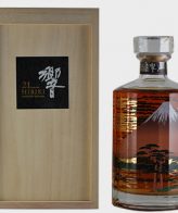 Hibiki 21 lmt Fuji