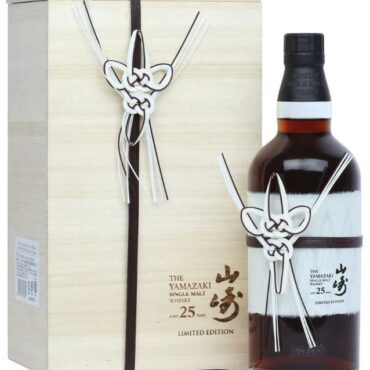 Yamazaki 25 năm Limited