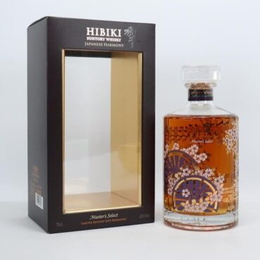 HIBIKI MASTER LIMITED EDITION